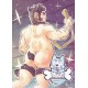 Postcard - Kinky Doggy